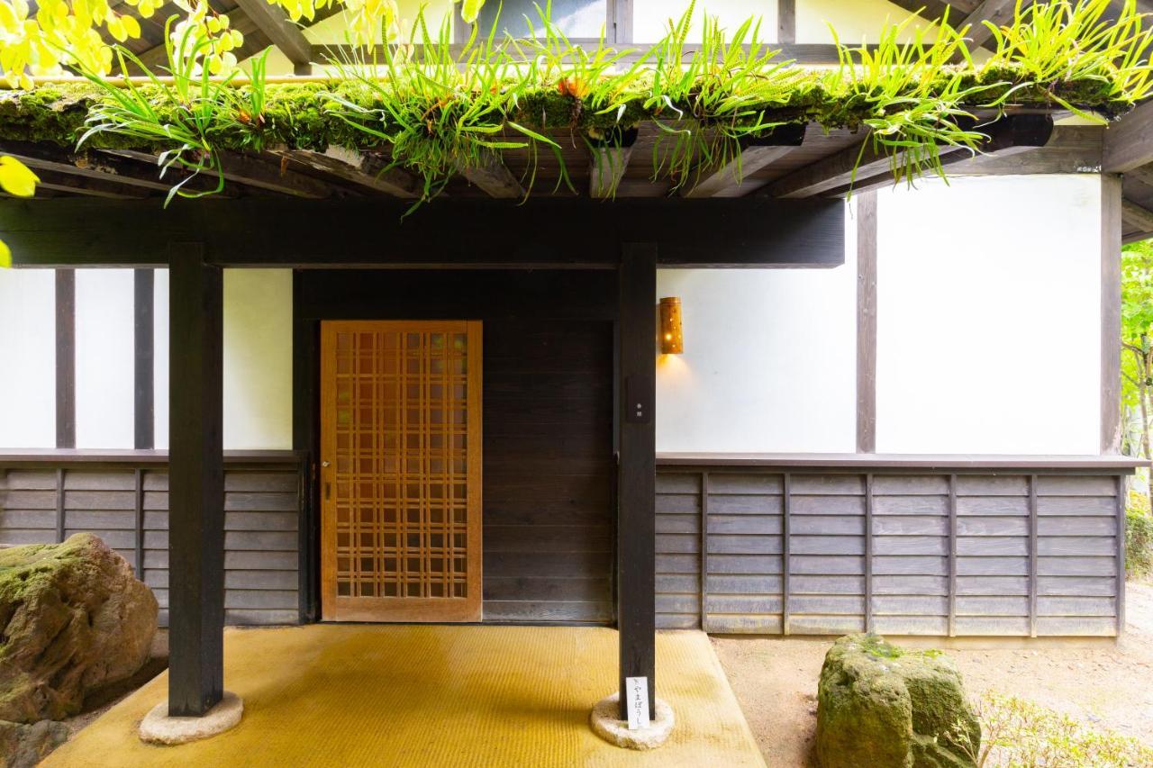 Akizuki Kuoritei Hotell Asakura  Exteriör bild