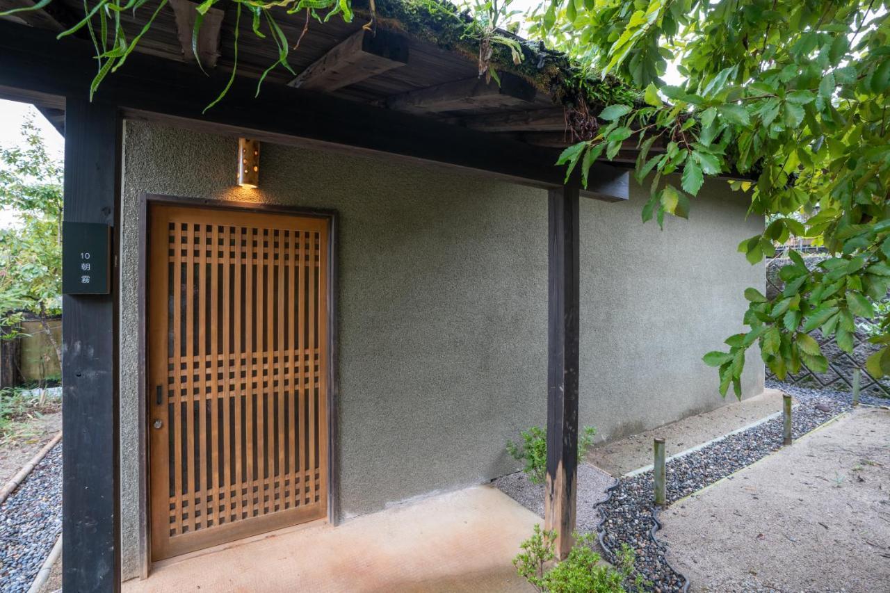 Akizuki Kuoritei Hotell Asakura  Exteriör bild